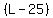 %28L-25%29