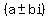 %28a%2B-bi%29