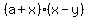 %28a%2Bx%29%28x-y%29
