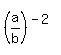%28a%2Fb%29%5E%28-2%29