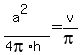 %28a%5E2%29%2F%284pi%2Ah%29=v%2Fpi