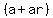 %28a+%2B+ar%29