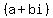 %28a+%2B+bi%29