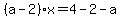 %28a-2%29x=4-2-a