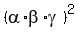 %28alpha%2Abeta%2Agamma%29%5E2