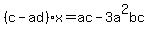 %28c-ad%29x=ac-3a%5E2bc