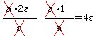 %28cross%28a%29%2A2a%29%2Fcross%28a%29%2B+%28cross%28a%29%2A1%29%2Fcross%28a%29+=+4a