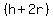 %28h+%2B+2r%29