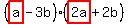 %28highlight%28a%29-3b%29%28highlight%282a%29%2B2b%29