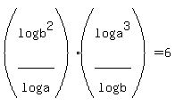 %28log%28b%5E2%29%2Flog%28a%29%29%2A%28log%28+a%5E3%29%2Flog%28b%29%29=6
