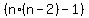 %28n%2A%28n-2%29-1%29