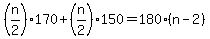 %28n%2F2%29170%2B%28n%2F2%29150+=+180%28n-2%29