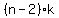 %28n-2%29k