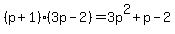 %28p%2B1%29%283p-2%29=3p%5E2%2Bp-2