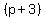 %28p%2B3%29