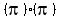 %28pi%29%2A%28pi%29