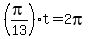 %28pi%2F13%29t=2pi