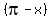 %28pi-x%29