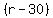 %28r-30%29