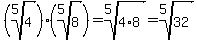 %28root%285%2C4%29%29%2A%28root%285%2C8%29%29=root%285%2C4%2A8%29=root%285%2C32%29