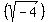 %28sqrt%28-4%29%29