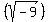 %28sqrt%28-9%29%29