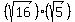 %28sqrt%2816%29%29%28sqrt%285%29%29