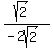 %28sqrt%282%29%29%2F%28-2sqrt%282%29%29