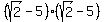 %28sqrt%282%29-5%29%28sqrt%282%29-5%29