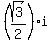 %28sqrt%283%29%2F2%29i