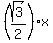 %28sqrt%283%29%2F2%29x