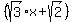 %28sqrt%283%29x%2Bsqrt%282%29%29