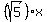 %28sqrt%285%29%29%2Ax