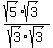 %28sqrt%285%29sqrt%283%29%29%2Fsqrt%283%29sqrt%283%29