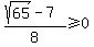 %28sqrt%2865%29-7%29%2F8%3E=0+
