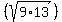 %28sqrt%289%2A13%29%29
