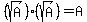 %28sqrt%28A%29%29%28sqrt%28A%29%29=A