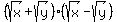 %28sqrt%28x%29%2Bsqrt%28y%29%29%28sqrt%28x%29-sqrt%28y%29%29