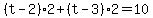 %28t-2%292%2B%28t-3%292=10