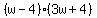 %28w-4%29%283w%2B4%29