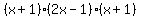%28x%2B1%29%282x-1%29%28x%2B1%29