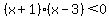 %28x%2B1%29%28x-3%29%3C0