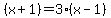 %28x%2B1%29=3%28x-1%29