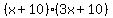 %28x%2B10%29%283x%2B10%29