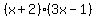 %28x%2B2%29%283x-1%29