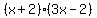 %28x%2B2%29%283x-2%29