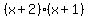 %28x%2B2%29%28x%2B1%29