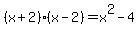 %28x%2B2%29%28x-2%29=x%5E2-4