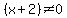 %28x%2B2%29%3C%3E0
