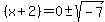 %28x%2B2%29=0%2B-+sqrt%28-7%29
